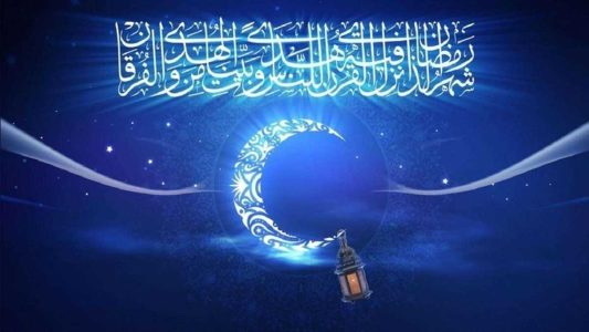 ماجرای مخالفت با کنسرت اصفهان در ماه رمضان ۱۳۴۵