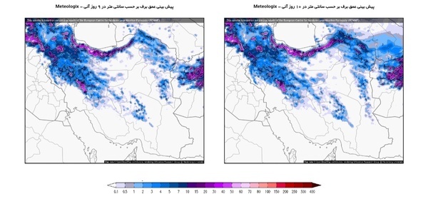 ایران ۱۰ روز برفی در پیش دارد +نقشه