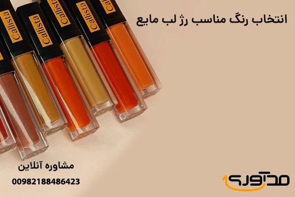 پوست چگونه پوستی بدون نقص داشته باشیم؟