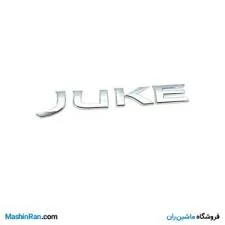 خودرو خرید لوازم یدکی نیسان از ماشین ران؛ تجربه ای مطمئن و سریع