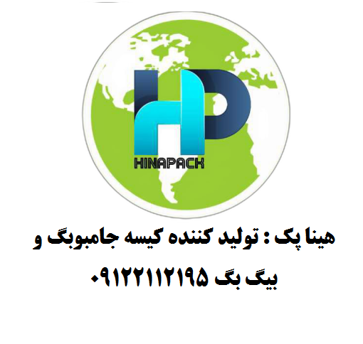 صفر تا صد خرید جامبوبگ: از شناخت انواع تا نکات ایمنی و عوامل قیمت