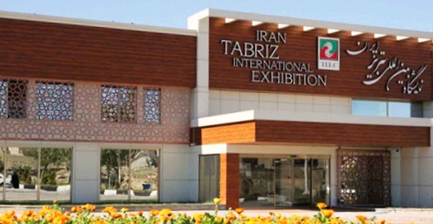 روش های مختلف تبلیغات در نمایشگاه بین المللی و تاثیر هرکدام