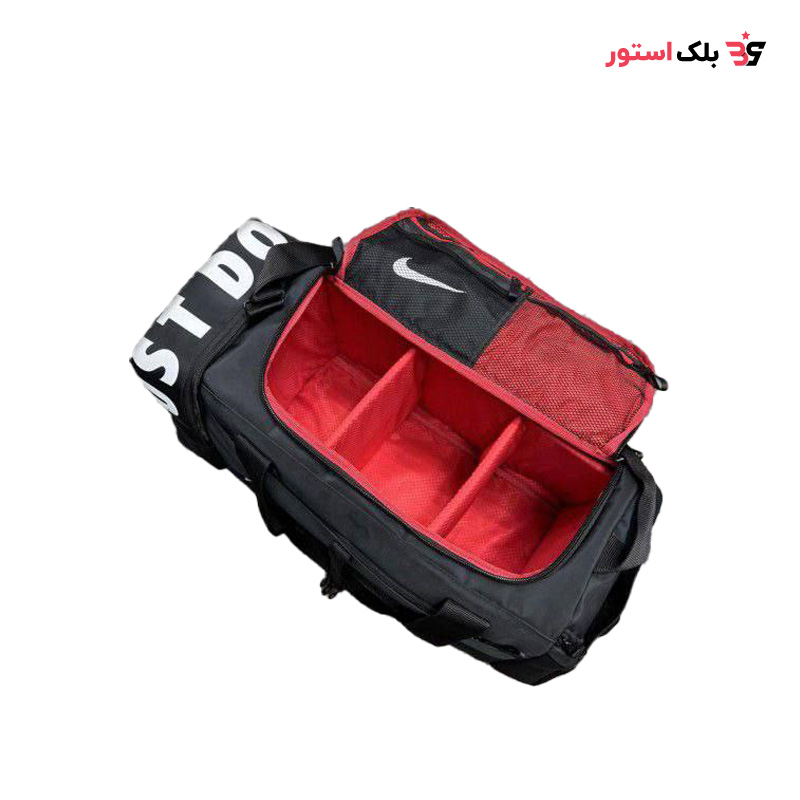 ساک ورزشی تفکیکی